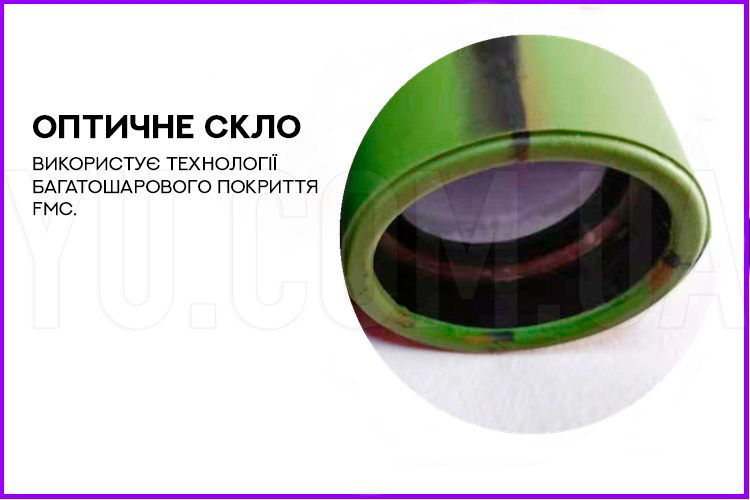 Бинокль Bushnell (10x25) Хаки
